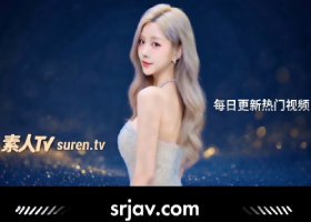 七海雏