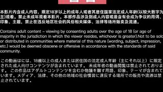 MSD-196 主播求工作反遭老板潜规则 性感骚货跪地承欢