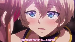 歡迎光臨！水龍敬樂園 2