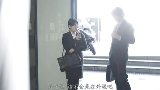 JUR-826 [中文字幕] 让男人疯狂的G罩杯妻子 专属第三弹《初》NTR剧虚构出轨调查NTR陷害我出轨的最糟糕闺蜜 - 鸣海小雪