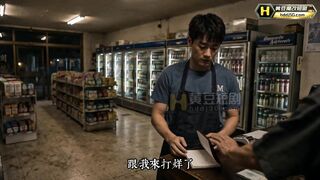 《洞洞杂货店》 EP1-3