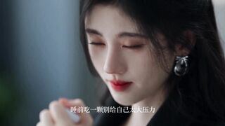 AI短剧《存在感：零》第五集