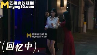 《点过你爸》 EP1