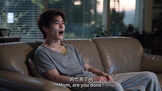 《母衣半暖默许春期》 EP1
