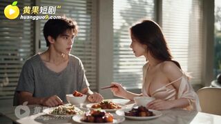 《母衣半暖默许春期》 EP1